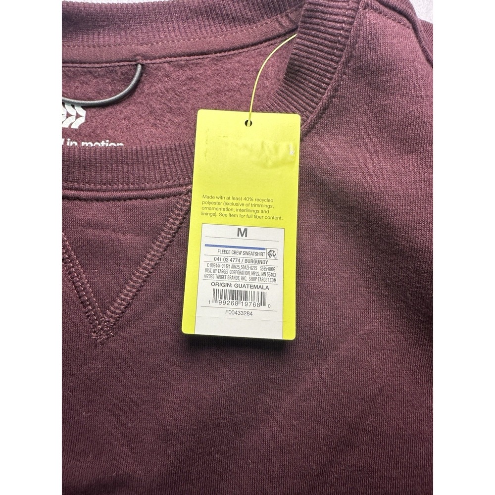 All In Motion Maroon Sweatshirt Size M - Picture 4 of 9
